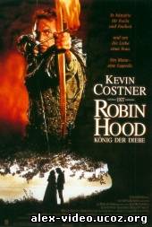 Смотреть Робин Гуд: Принц воров  / Robin Hood: Prince of Thieves онлайн для Билайнеров