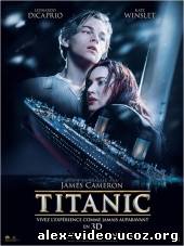 Смотреть Титаник онлайн для Билайнеров