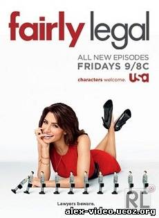 Смотреть Все законно / Fairly Legal [Сезон 2]  Добавлена 12 Серия онлайн для Билайнеров