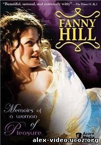 Смотреть Деревенская девушка Фанни Хилл / Fanny Hill (1995/DVDRip) онлайн для Билайнеров