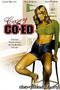 Смотреть Студентка Кейси / Casey the Co-ed (2004/DVDRip) онлайн для Билайнеров