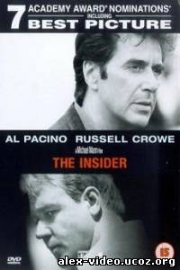 Смотреть Свой человек / The Insider [1999/HDRip] онлайн для Билайнеров