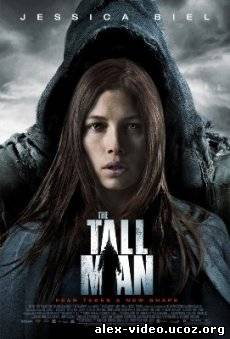 Смотреть [Трейлер] Верзила / The Tall Man [2012] онлайн для Билайнеров