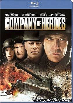 Смотреть Отряд героев / Company of Heroes (2013) HDRip онлайн для Билайнеров