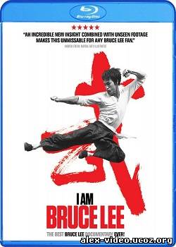 Смотреть Я - Брюс Ли / I Am Bruce Lee [2011/HDRip] онлайн для Билайнеров