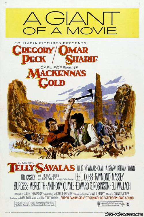 Смотреть Золото Маккенны (1969) онлайн для Билайнеров