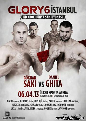 Смотреть Glory 6 Istanbul: Ghita vs. Saki - (FULL EVENT - 06/04/13) онлайн для Билайнеров
