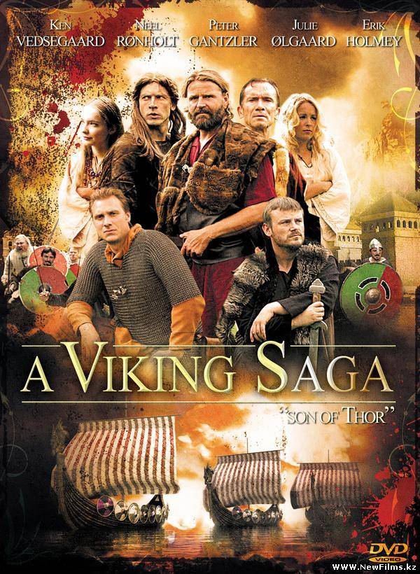 Смотреть Сага о викингах (2008) онлайн для Билайнеров