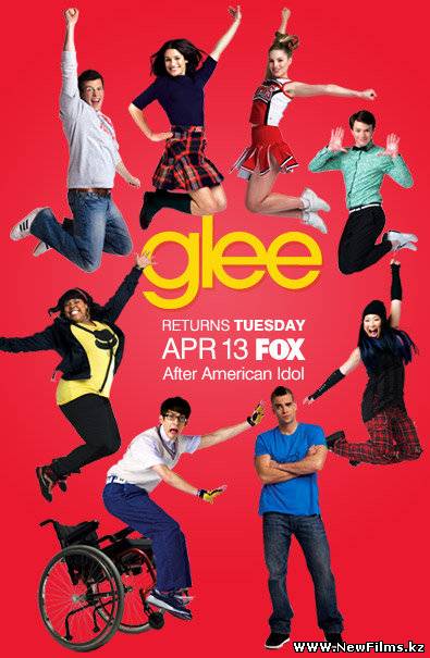 Смотреть Лузеры / Хор / Glee (4 сезон) 2012 онлайн для Билайнеров
