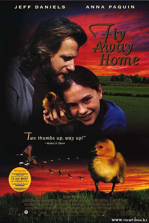 Смотреть Летите домой / Fly Away Home (1996) онлайн для Билайнеров
