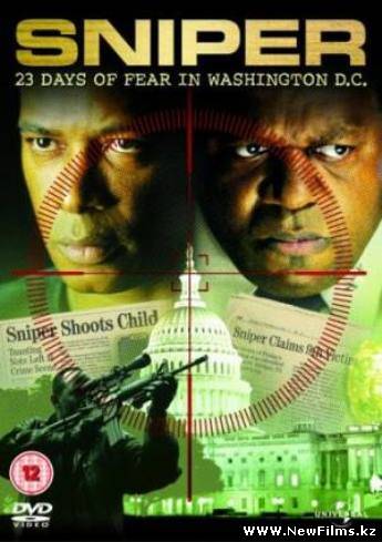 Смотреть Вашингтонский снайпер: 23 дня ужаса (2003) онлайн для Билайнеров