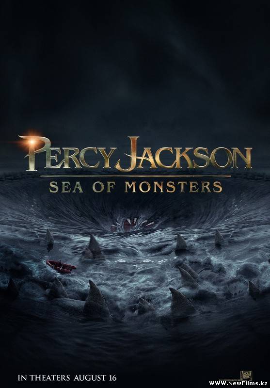 Смотреть Перси Джексон: Море чудовищ онлайн для Билайнеров