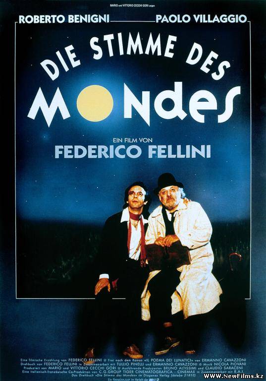 Смотреть Голос луны / La Voce della luna (1990) онлайн для Билайнеров