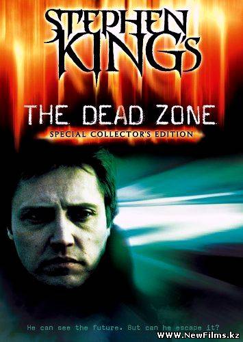 Смотреть Мертвая зона / The Dead Zone (1983) онлайн для Билайнеров