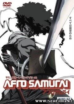 Смотреть Афро самурай / Afro Samurai (2007) онлайн для Билайнеров