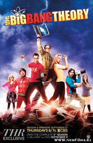 Смотреть Теория Большого Взрыва / The Big Bang Theory [6 сезон] (2012) онлайн для Билайнеров