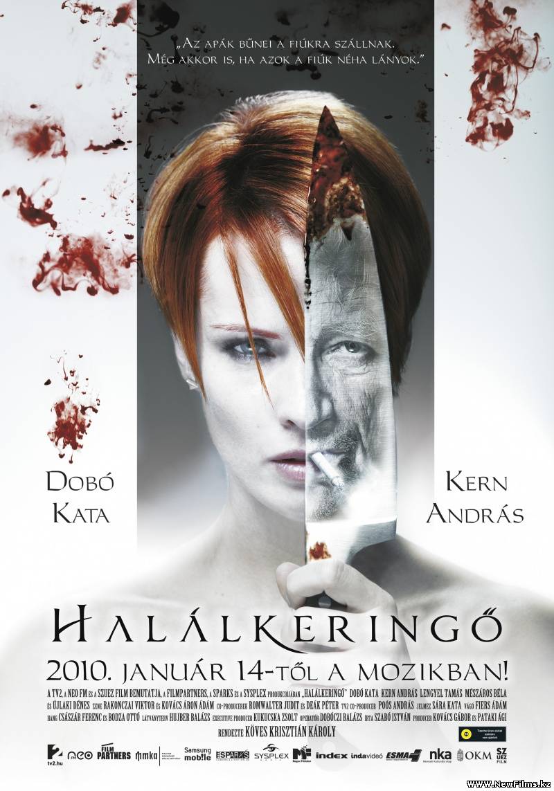 Смотреть Смертельный вальс / Вальс смерти / Halálkeringö (2010) онлайн для Билайнеров