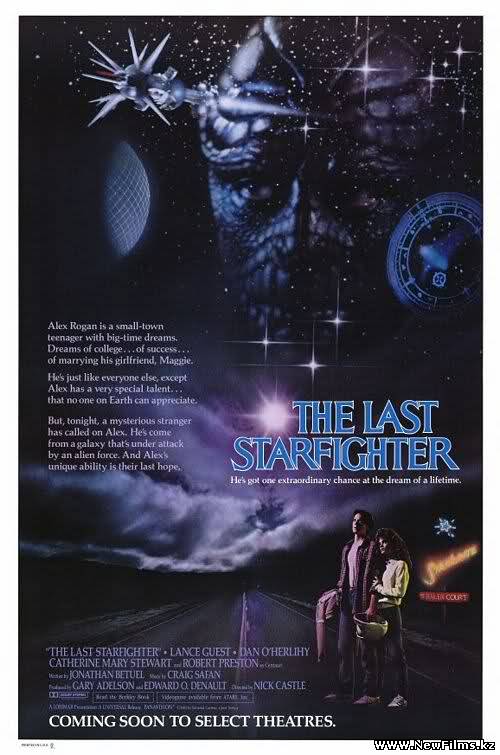 Смотреть Последний звёздный боец / The Last Starfighter (1984) онлайн для Билайнеров