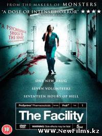 Смотреть Клиника / The Facility (2012) онлайн для Билайнеров