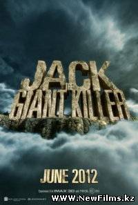 Смотреть Джек - убийца великанов / Jack the Giant Killer (2012) онлайн для Билайнеров