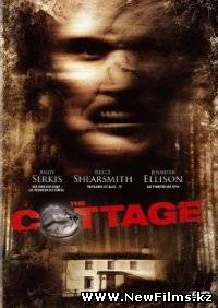Смотреть Западня / The Cottage (2008) онлайн для Билайнеров