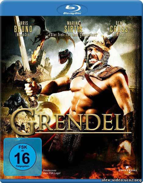 Смотреть Грендель / Grendel [2007/BDRip] онлайн для Билайнеров
