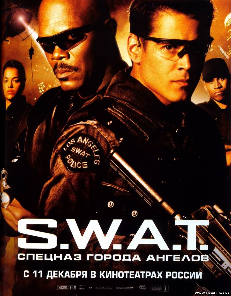 Смотреть Спецназ города ангелов / S.W.A.T. (2003) HDRip онлайн для Билайнеров