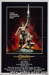Смотреть Конан-варвар (1982) онлайн для Билайнеров