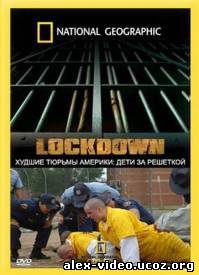 Смотреть Худшие тюрьмы Америки. Молодежь за решеткой(2007, HDTVRip) онлайн для Билайнеров