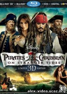 Смотреть Пираты Карибского моря: На странных берегах / Pirates of the Caribbean: On Stranger Tides [2011/HDRip] онлайн для Билайнеров