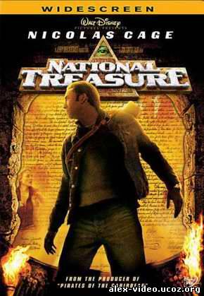 Смотреть Сокровище нации / National Treasure [2004/HDRip] онлайн для Билайнеров