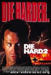 Смотреть Крепкий орешек 2 / Die Hard 2 онлайн для Билайнеров