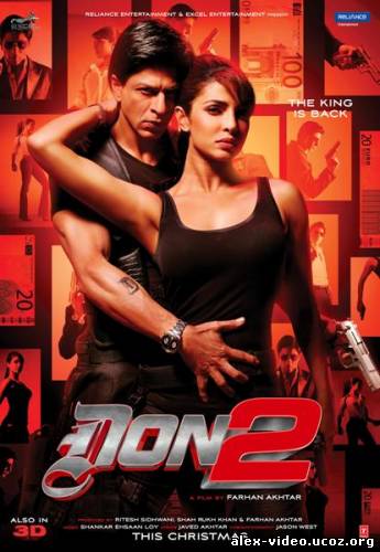 Смотреть Дон. Главарь мафии 2 / Don 2 [2011/DVDRip] онлайн для Билайнеров