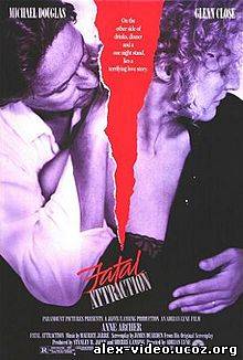 Смотреть Роковое влечение / Fatal Attraction [1987/HDRip] онлайн для Билайнеров