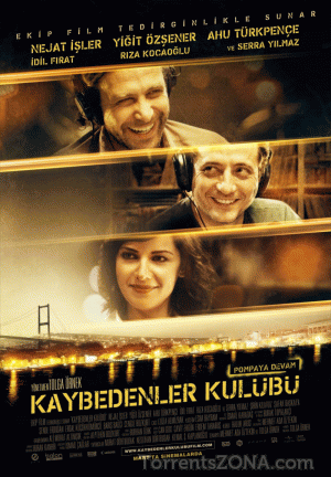 Смотреть Клуб неудачников / Kaybedenler Kulubu [2011/DVDRip] онлайн для Билайнеров