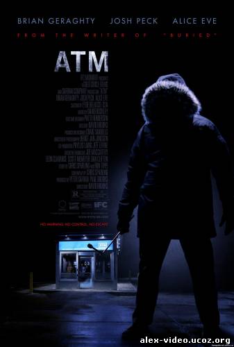 Смотреть Банкомат / ATM [2012/HDRip] онлайн для Билайнеров