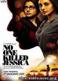 Смотреть Никто не убивал Джессику/No One Killed Jessica(2011) онлайн для Билайнеров