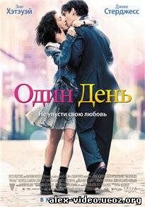 Смотреть Один день (2011) DVDRip онлайн для Билайнеров