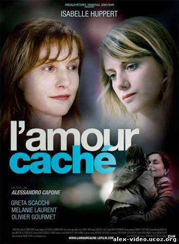 Смотреть Скрытая любовь / L'amour caché [2007/DVDRip] онлайн для Билайнеров