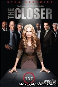 Смотреть Ищейка/The Closer 1 сезон онлайн для Билайнеров