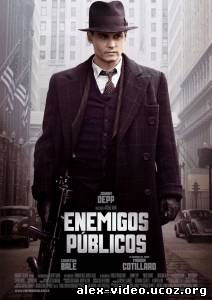 Смотреть Джонни Д / Public Enemies (2009) онлайн для Билайнеров