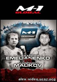 Смотреть M-1 Challenge 28: Emelianenko vs Malikov (FULL EVENT) - 12/11/11 онлайн для Билайнеров