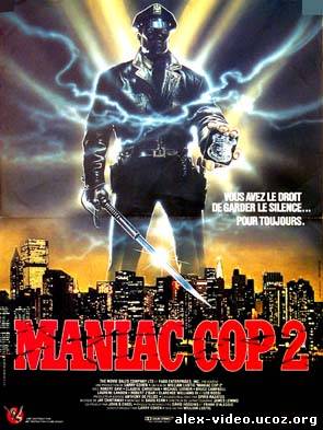 Смотреть Маньяк полицейский 2 / Maniac Cop 2 (1990) онлайн для Билайнеров