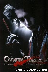 Смотреть Суини Тодд, демон-парикмахер с Флит-стрит / Sweeney Todd: The Demon Barber of Fleet Street [2007/HDRip] онлайн для Билайнеров