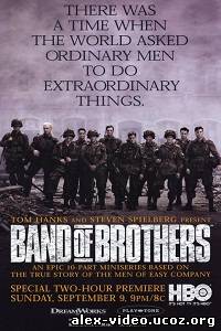 Смотреть Братья по оружию (мини-сериал, все серии) DVDRip онлайн для Билайнеров