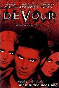 Смотреть Пожиратель Душ / Devour [2005/DVDRip] онлайн для Билайнеров