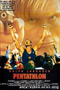 Смотреть Чемпион / Pentathlon (1994/DVDRip) онлайн для Билайнеров