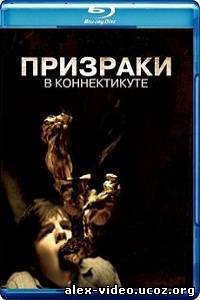 Смотреть Призраки в Коннектикуте / The Haunting in Connecticut [2009] онлайн для Билайнеров