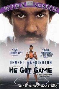 Смотреть Его игра / He Got Game [1998/DVDRip] онлайн для Билайнеров