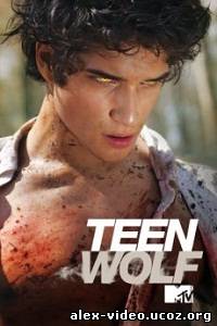 Смотреть Волчонок / Teen Wolf [Cезон 2] Добавлен 12 Серия онлайн для Билайнеров